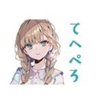 ふんわり女子の日常♡スタンプ（個別スタンプ：20）