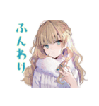 ふんわり女子の日常♡スタンプ（個別スタンプ：21）