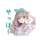 ふんわり女子の日常♡スタンプ（個別スタンプ：27）