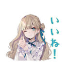 ふんわり女子の日常♡スタンプ（個別スタンプ：29）