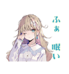 ふんわり女子の日常♡スタンプ（個別スタンプ：32）