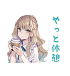 ふんわり女子の日常♡スタンプ（個別スタンプ：33）
