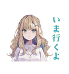 ふんわり女子の日常♡スタンプ（個別スタンプ：34）