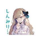 ふんわり女子の日常♡スタンプ（個別スタンプ：37）