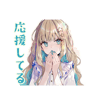 ふんわり女子の日常♡スタンプ（個別スタンプ：38）