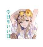 ふんわり女子の日常♡スタンプ（個別スタンプ：39）
