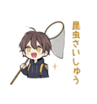 ちびパーカーくんの昆虫採集（個別スタンプ：1）