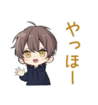 ちびパーカーくんの昆虫採集（個別スタンプ：2）
