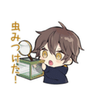 ちびパーカーくんの昆虫採集（個別スタンプ：4）