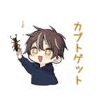 ちびパーカーくんの昆虫採集（個別スタンプ：5）