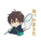 ちびパーカーくんの昆虫採集（個別スタンプ：6）