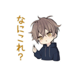 ちびパーカーくんの昆虫採集（個別スタンプ：7）