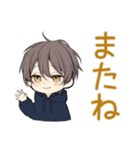 ちびパーカーくんの昆虫採集（個別スタンプ：9）