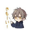 ちびパーカーくんの昆虫採集（個別スタンプ：12）