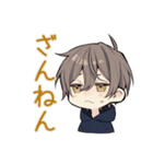 ちびパーカーくんの昆虫採集（個別スタンプ：18）