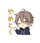 ちびパーカーくんの昆虫採集（個別スタンプ：19）