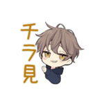 ちびパーカーくんの昆虫採集（個別スタンプ：20）