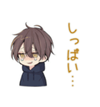 ちびパーカーくんの昆虫採集（個別スタンプ：23）