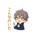 ちびパーカーくんの昆虫採集（個別スタンプ：25）