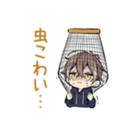 ちびパーカーくんの昆虫採集（個別スタンプ：26）