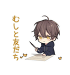 ちびパーカーくんの昆虫採集（個別スタンプ：27）