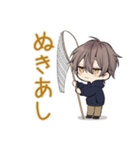 ちびパーカーくんの昆虫採集（個別スタンプ：29）