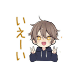 ちびパーカーくんの昆虫採集（個別スタンプ：31）