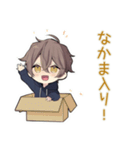ちびパーカーくんの昆虫採集（個別スタンプ：32）