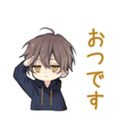 ちびパーカーくんの昆虫採集（個別スタンプ：34）