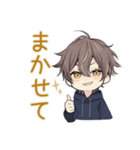 ちびパーカーくんの昆虫採集（個別スタンプ：36）