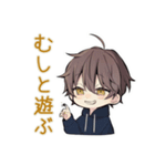 ちびパーカーくんの昆虫採集（個別スタンプ：38）
