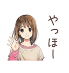 ふつうの女の子の毎日挨拶（個別スタンプ：2）