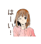 ふつうの女の子の毎日挨拶（個別スタンプ：3）