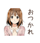 ふつうの女の子の毎日挨拶（個別スタンプ：5）