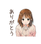 ふつうの女の子の毎日挨拶（個別スタンプ：7）