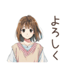 ふつうの女の子の毎日挨拶（個別スタンプ：8）