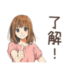 ふつうの女の子の毎日挨拶（個別スタンプ：9）