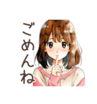 ふつうの女の子の毎日挨拶（個別スタンプ：10）