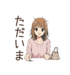 ふつうの女の子の毎日挨拶（個別スタンプ：12）
