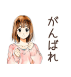 ふつうの女の子の毎日挨拶（個別スタンプ：14）
