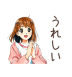 ふつうの女の子の毎日挨拶（個別スタンプ：19）