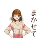 ふつうの女の子の毎日挨拶（個別スタンプ：21）