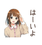 ふつうの女の子の毎日挨拶（個別スタンプ：22）