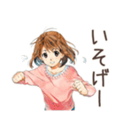 ふつうの女の子の毎日挨拶（個別スタンプ：25）