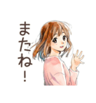 ふつうの女の子の毎日挨拶（個別スタンプ：26）