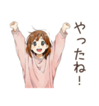 ふつうの女の子の毎日挨拶（個別スタンプ：27）