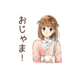 ふつうの女の子の毎日挨拶（個別スタンプ：28）