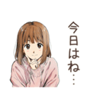 ふつうの女の子の毎日挨拶（個別スタンプ：30）