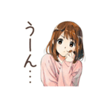 ふつうの女の子の毎日挨拶（個別スタンプ：32）