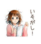 ふつうの女の子の毎日挨拶（個別スタンプ：36）